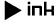 Ink